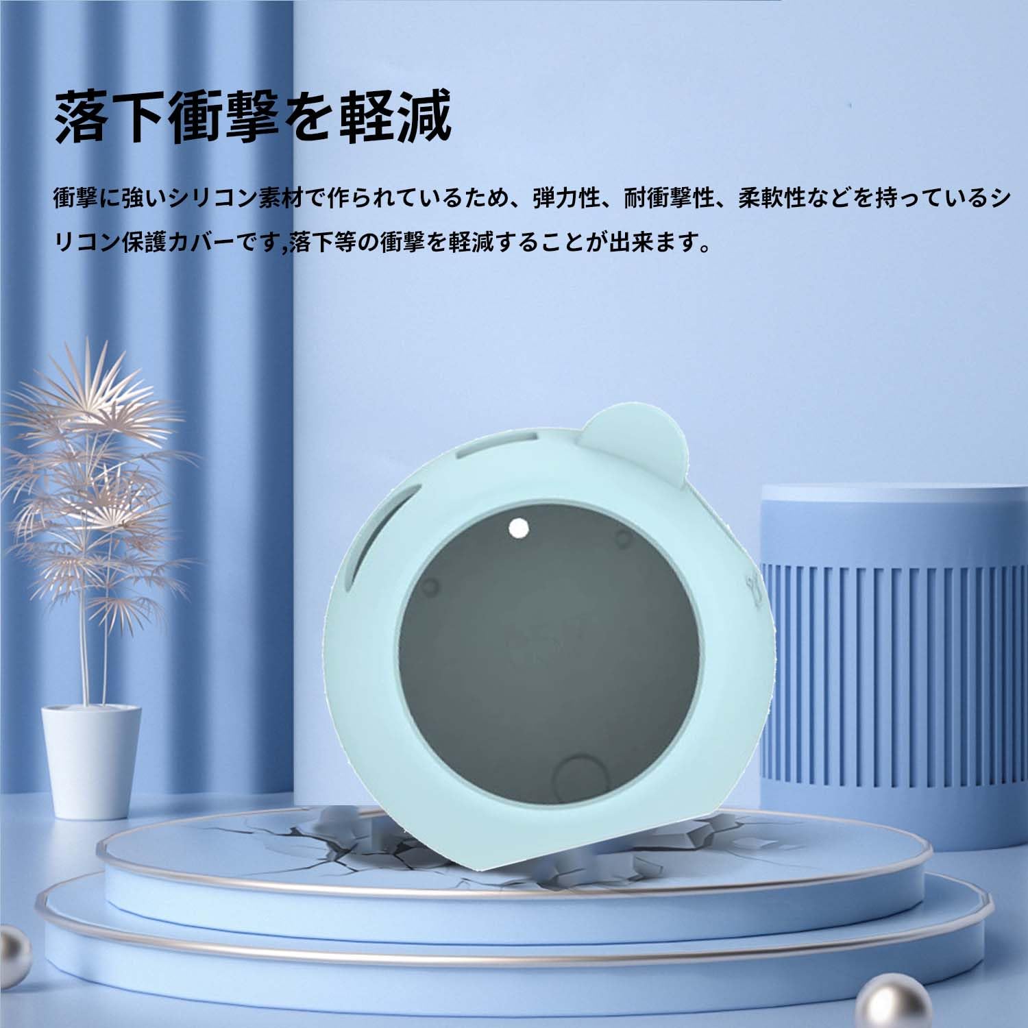 Amazon | タカラトミー(TAKARA TOMY) ぷにるんず ぷにともつーしん 用